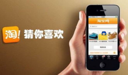 淘宝视频下载,轻松获取心仪内容