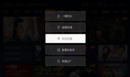 91看电视直播1.05,1.05版本全新体验，畅享精彩直播盛宴