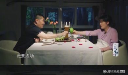 吃瓜爆料情报站,吃瓜爆料情报站独家揭秘